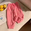 Pantalones Jogger con Puño para Hombre y Mujer, Nuevo Estilo Primavera y Otoño 2026, Holgados Finos Versátiles Casuales Cortos Harem Pantalones de Chándal