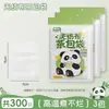 Bolsitas de filtro de té desechables, bolsitas de té de fibra de maíz de grado alimenticio, bolsitas infusoras de té no tejidas - la herramienta definitiva para preparar té