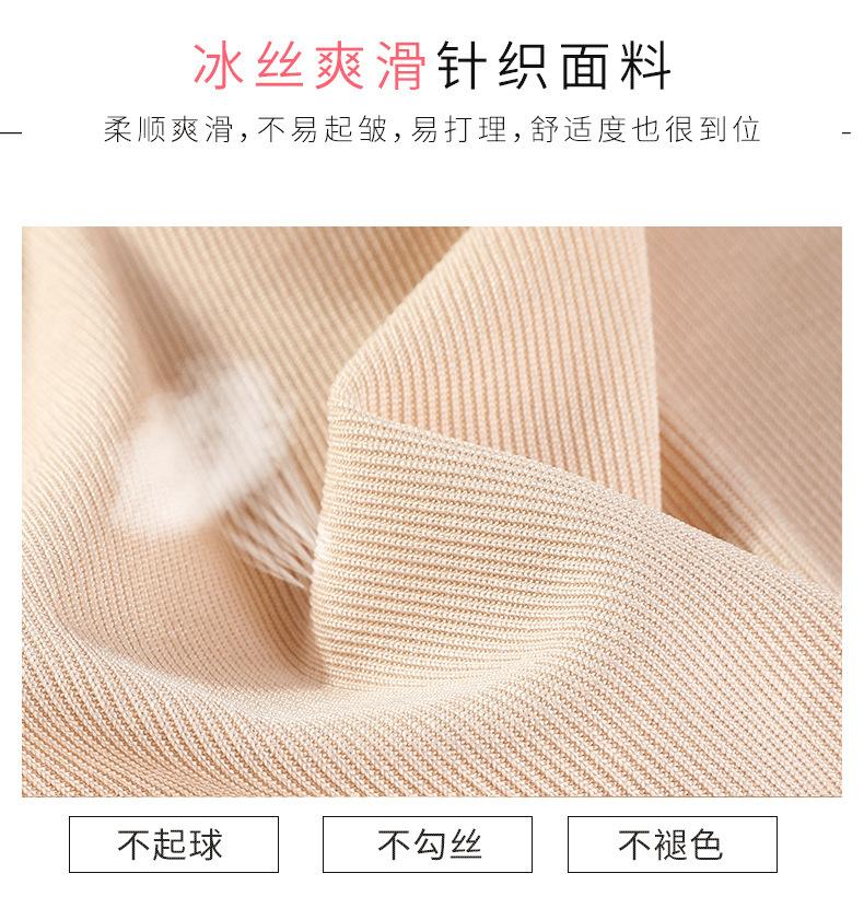 详情图片_34.jpg