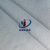 Tela de Poliéster Frío de Dos Colores Ojo de Gallo Moda Camiseta Ropa Cojín para Asiento de Coche con Perrera y Cojín para Perro Tela