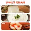 Pimentão Picado Alho Brotos Jiao Tou Ácido e Picante de Sichuan Prato Picante em Conserva Repolho em Conserva Especialidade de Hunan Molho Picante Vegetal