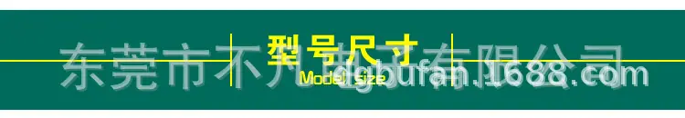 详情-06.jpg