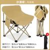 Silla plegable para exteriores, silla de camping, silla lunar, taburete portátil para pesca en la playa, silla Maza ultraligera para estudiantes de arte, venta al por mayor