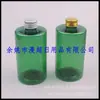 Botella de tapa de rosca de aluminio 300 ml tapa de aluminio verde botella para cebo de pesca botella secundaria de champú botella de hidrosol botella de desinfectante para manos