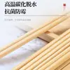 Pauzinhos Domésticos de Alta Qualidade, 10 Pares Atacado, Pauzinhos de Bambu Natural, Resistentes a Mofo, Sem Tinta, Para Catering Comercial, Pauzinhos Resistentes a Altas Temperaturas