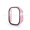 Para Apple Watch S9 Caja de Reloj Funda Protectora Funda de PC Película Todo-en-Uno Todo-en-Uno Funda Protectora Esmerilada