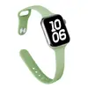 Pulseira de Silicone para Relógio Compatível com Apple iWatch Fivela Invertida S11 Cintura Fina Clássico S10 Modelo Fino 987 Cor Sólida