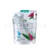 Detergente para Ropa Blanqueador de Bicarbonato de Sodio Shengyi Aroma a Lavanda Limpieza Profunda Protección de la Ropa Protección del Color Producto Genuino de Supermercado Directo del Fabricante