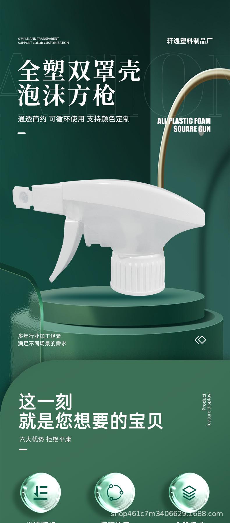 详情_01.jpg