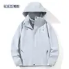 Serie Montaña Explorador Moda Exterior para Pareja Chaqueta Cortavientos 3 en 1 con Capucha para Hombre Chaqueta Cálida de Senderismo Top para Hombre