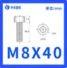 M3/M4-M8 Nylon Norma Nacional Soquete Hexagonal Parafuso de Nylon Cabeça Cilíndrica Roscado Manualmente Parafuso Prisioneiro de Plástico