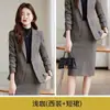 Traje de Lana Gris Oscuro Transfronterizo con Pantalones de Campana para Mujer, Nuevo Ropa de Trabajo Profesional Otoño e Invierno, Chaqueta de Traje Petite