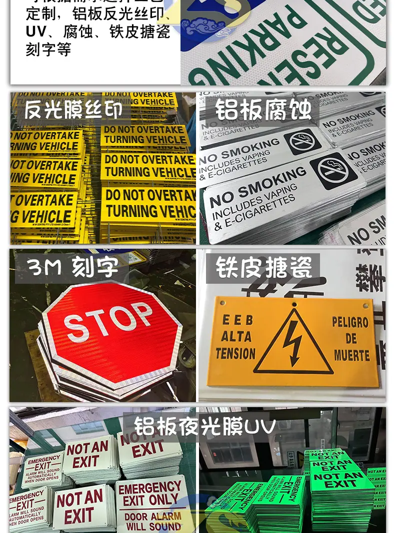ADT-详情页66_03
