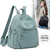 Mochila para Mujer 2026 Nuevo Estilo Moderna para Viaje Bolsa Pequeña Ligera Tela Oxford Versátil Bolso de Mujer