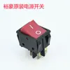 Placa de Circuito para Tetera Yuhao Accesorios Grifo Termostato Válvula Solenoide Válvula de Flotador para Tetera Elemento Calefactor Indicador de Temperatura del Agua