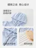 Ropa de Protección Solar para Niños, Chaquetas Ligeras de Verano para Niños y Niñas, Protección UV, Frescas y Modernas, Tops de Moda y Versátiles