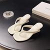 Sandalias de cuña con punta de tanga estilo francés para mujer, adecuadas para usar al aire libre, Nueva moda de verano 2026, Chanclas de tacón alto simples y elegantes
