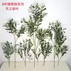 Ramas de Olivo Artificiales, Plantas Verdes Falsas, Ramos de Flores Artificiales de Alta Calidad, Plantas Verdes Decorativas para Decoración de Interiores de Hogares Grandes, Estilo Pastoral