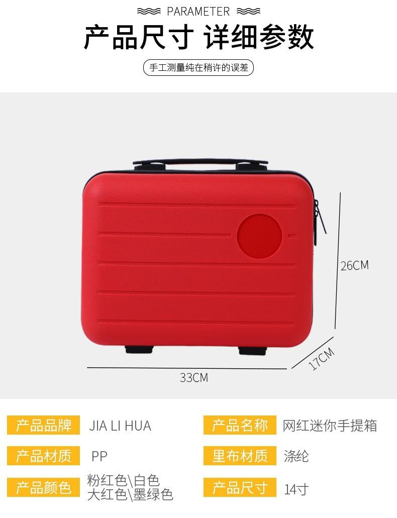 详情图片_006