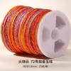 Hejiajin No. 72 Hilo de Jade Hilo Teñido Materiales Hechos a Mano DIY para Pulseras, Cordones Tejidos, Collares con Colgante y Cordones Trenzados