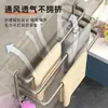 Toallero de baño sin taladro para pared del baño Colgador de toallas para inodoro Estante Colgador de almacenamiento para baño