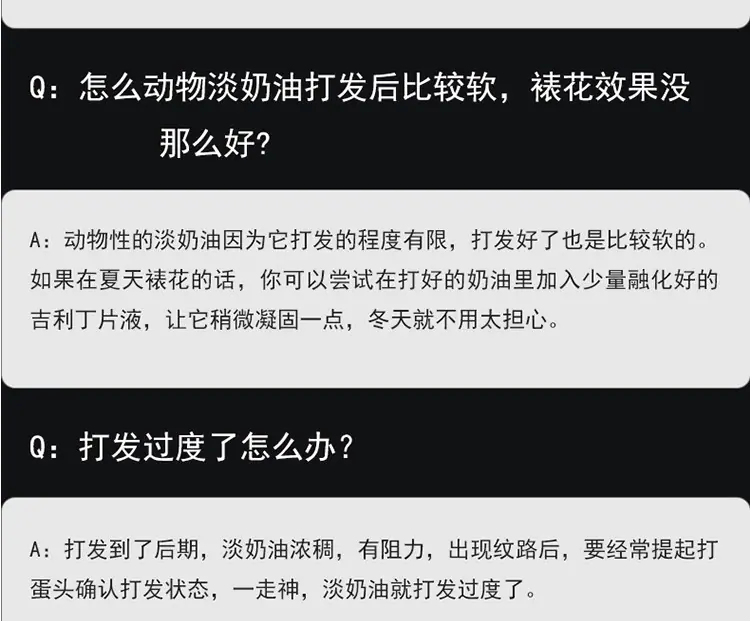 详情 (12)