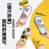 Pantuflas desechables para niños para hoteles para padres e hijos, con suelas engrosadas y características antideslizantes, adecuadas para casas de huéspedes, hoteles y salones de belleza, disponibles para venta al por mayor