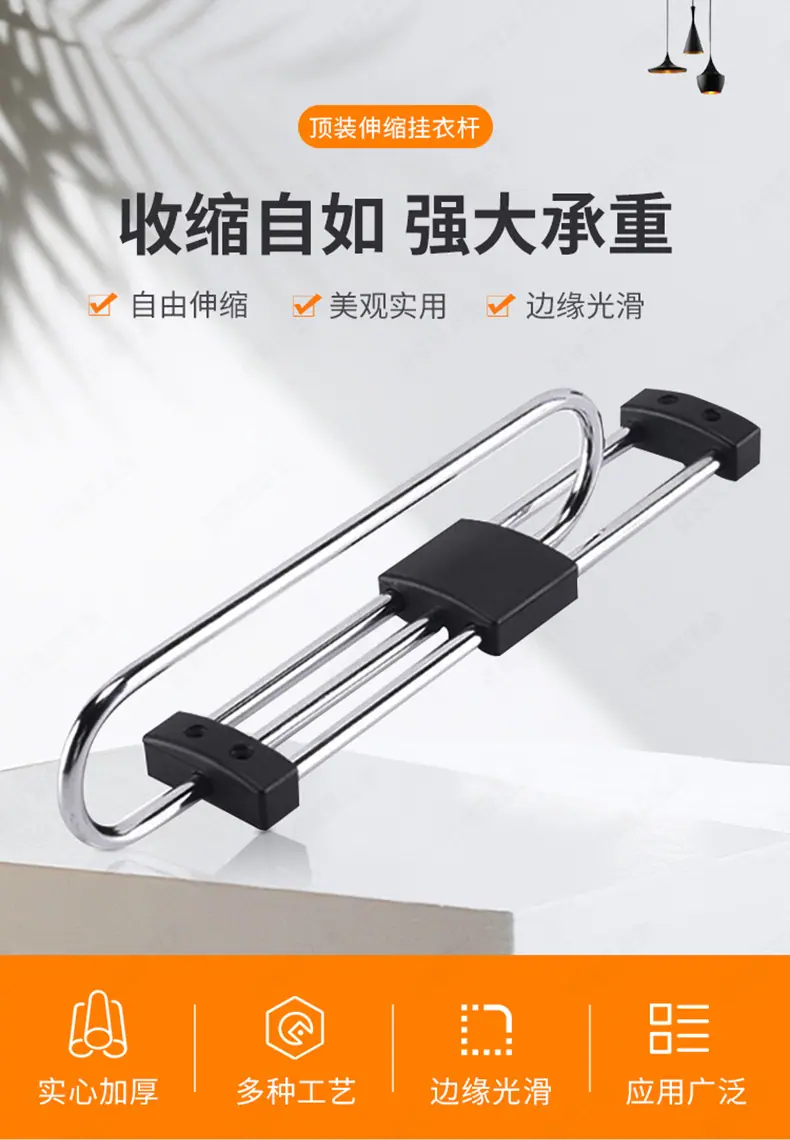 790百隆_0