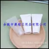 Tubo macio branco 15g tubo com tampa de rosca tubo de limpador facial tubo de shampoo 15ml frasco de condicionador tubo de gel