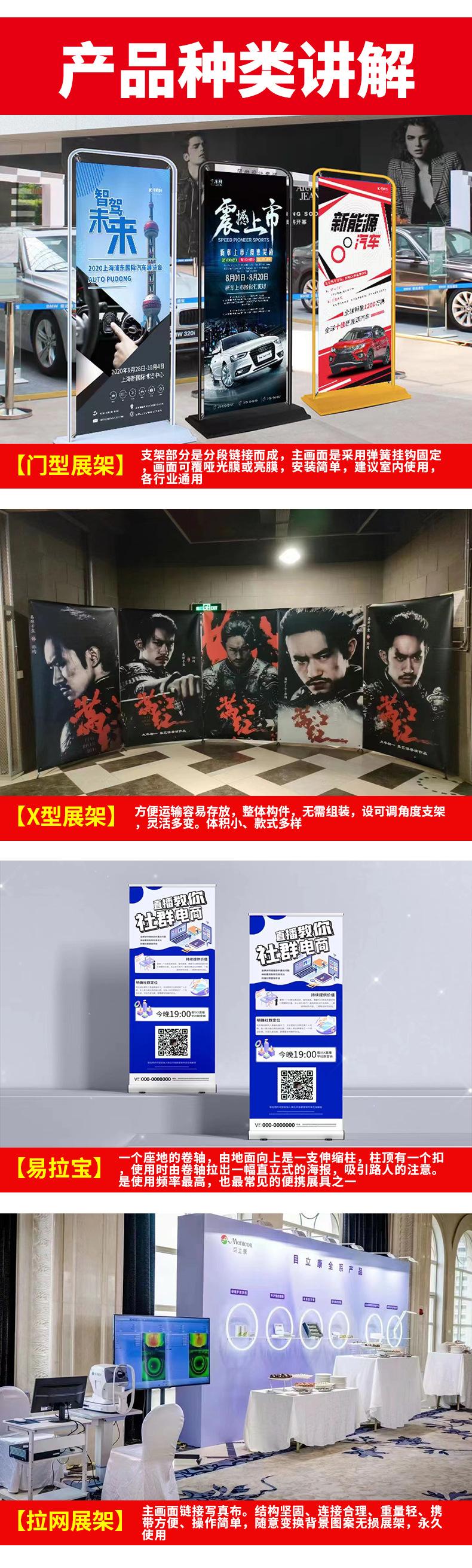 详情页_08.jpg