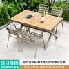 Conjunto de mesa e cadeiras de madeira plástica para exterior, pátio, jardim, varanda, restaurante ao ar livre, bar para refeições, à prova d'água, protetor solar, móveis de metal para exterior