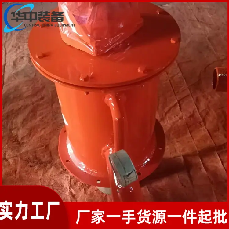 断水保护装置01