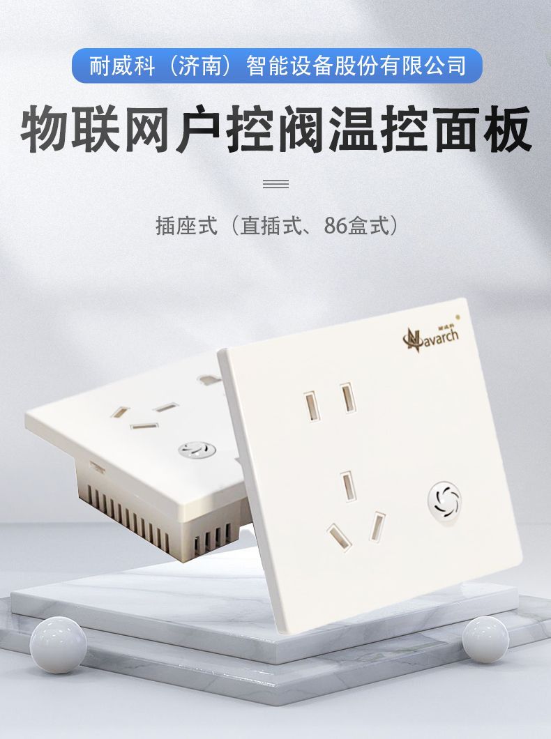 详情页1111.jpg