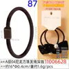 Novo Colorido 04 Nylon Alta Elasticidade Fivela Quadrada Corda de Cabelo Gradiente Marrom Corda de Cabelo para Rabo de Cavalo Alto Anel Elástico