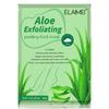 Mascarilla para Pies Elaimei Transfronteriza, Hidratante, 12 Tipos