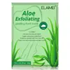 Mascarilla para Pies Elaimei Transfronteriza, Hidratante, 12 Tipos