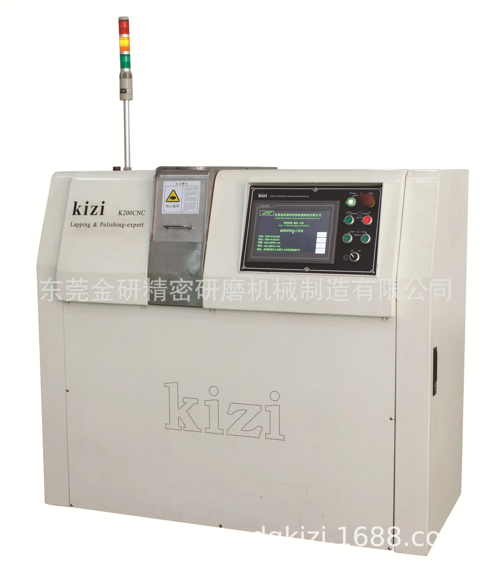KJ200W