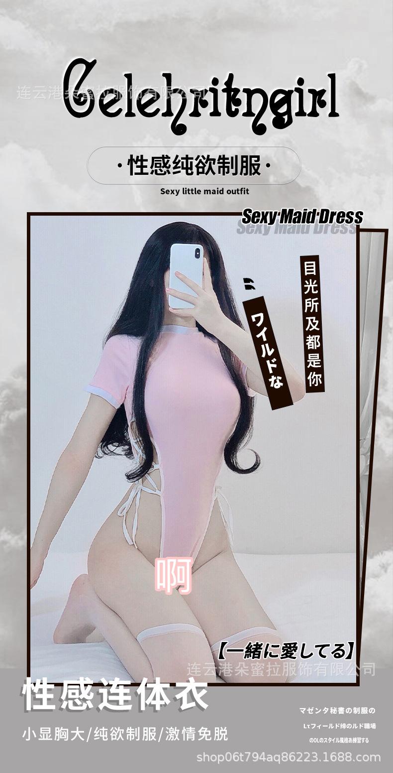 详情2_02.jpg