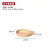 Bandeja de madera de caucho, bandeja de servicio de madera maciza estilo japonés, platos para frutas rectangulares y redondos, al por mayor para hoteles, barbacoas y servir bocadillos