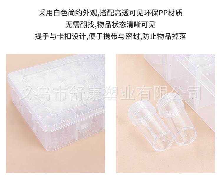 白大盒_03.jpg