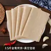 Panquecas Artesanais Autênticas de Shandong, Panquecas de Pão Integral Multigrãos, Panquecas Grandes Feitas à Máquina, Especialidade de Linyi, Sacos de 2,5 kg