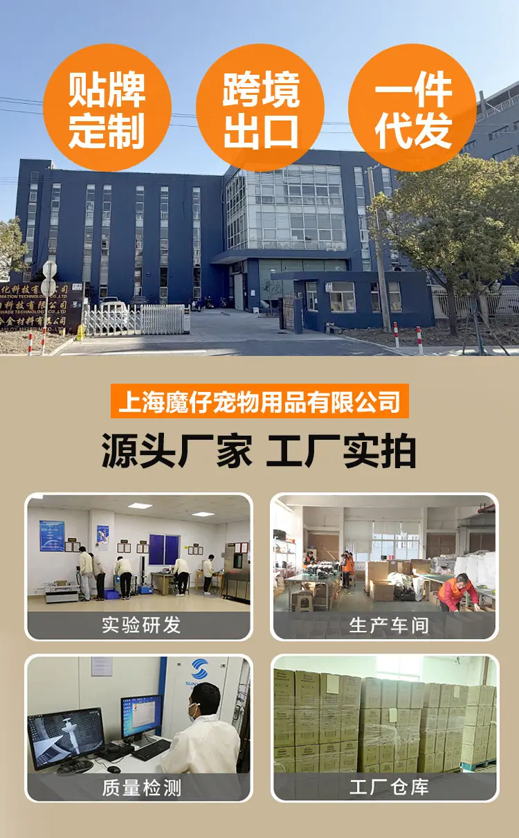公司介绍_01-恢复的_01.jpg