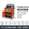 Banco de trabajo CNC Bt40 Gabinete Máquina herramienta Banco de trabajo CNC Bt30/Hsk Bastidor CNC