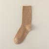 Meias Outono Femininas Respiráveis e Desodorantes Cor Lisa Listradas Meia-Calça Feminina Cor Café Maillard Absorvente de Suor Outono e Inverno Meias Femininas 100% Algodão