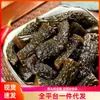 Pepinos em Conserva Crocantes Aperitivo Acompanhamento Fatias de Pepino em Conserva Picles Kimchi Pepinos Pequenos Embalados Mel Doce Refrescante