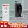Cerradura de Piso para Puerta de Vidrio Perno de Piso para Puerta de Vidrio sin Marco Cerradura para Puerta de Vidrio sin Agujeros Cerradura para Puerta de Baño Perno de Cerradura para Puerta Simple