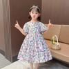 Las ofertas de liquidación no son reembolsables [29.9 yuanes] vestido de niña cheongsam estilo nacional falda de princesa traje de estilo académico
