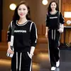 Traje Deportivo Casual Juvenil de Moda para Mujer 2025 Otoño Invierno Nuevo Estilo Coreano Sudadera y Pantalón de Chándal Conjunto de Dos Piezas Adelgazante