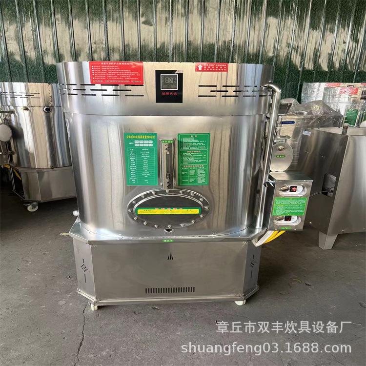 mmexport1708579491671