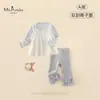 Novo Estilo de Outono Conjunto de Roupa Fofo para Bebês e Crianças Pequenas Meninas: Conjunto de Três Peças: Camisola Floral, Blusa Básica e Calça Flare